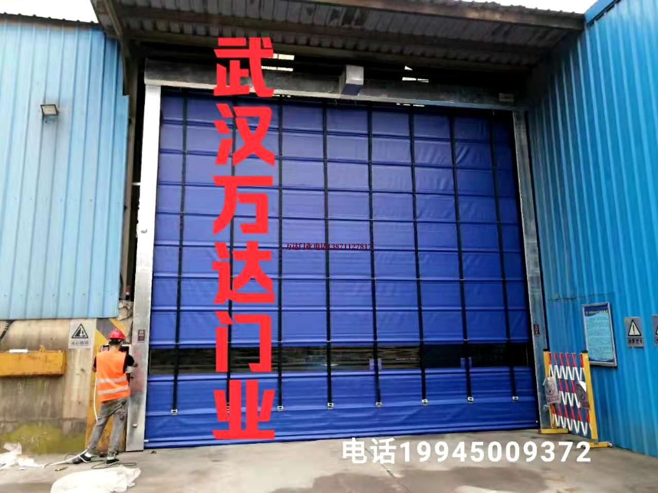 南头镇快速卷帘门