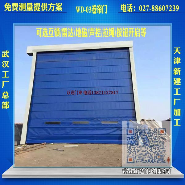 南头镇堆积门